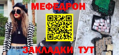 дистиллят марихуана Гусь-Хрустальный
