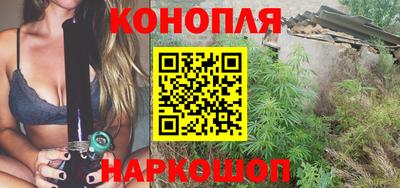 молекула духа Гусев