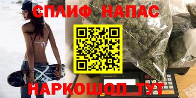 дистиллят марихуана Гусь-Хрустальный