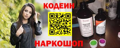 дистиллят марихуана Гусь-Хрустальный