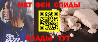 молекула духа Гусев