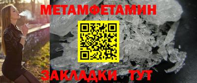 дистиллят марихуана Гусь-Хрустальный