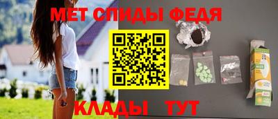 стафф Гусиноозёрск
