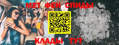 молекула духа Гусев